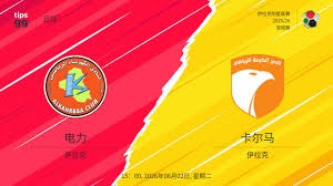 2026年足球世界杯必知要点揭秘